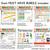 Overview of the Bright Minds Must Haves cling sets: mini calendar, daily schedule, calendar, reward system, and more