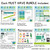 Overview of the Blue and Green Must Haves cling sets: mini calendar, daily schedule, calendar, reward system, and more