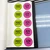 Totally Custom Parts of Speech whiteboard clings stored on a Binder Ready sheet in a three-ring binder