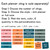 How to order Retro Brights planner clings: choose the number, style, text, color, and quantity
