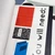 what we need for class visual display