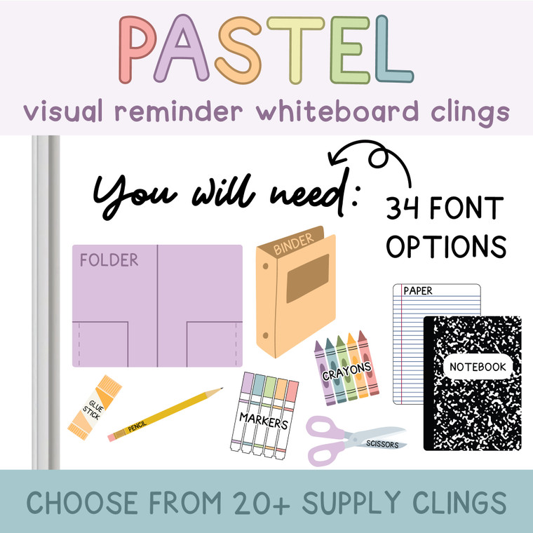 Pastel You Will Need school supply whiteboard clings