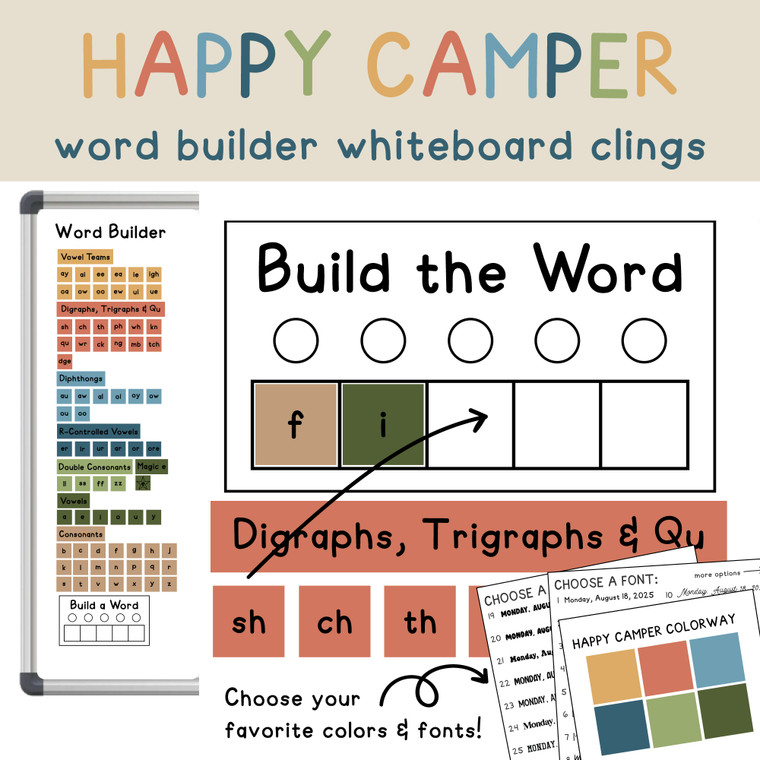 Happy Camper Word Builder whiteboard clings