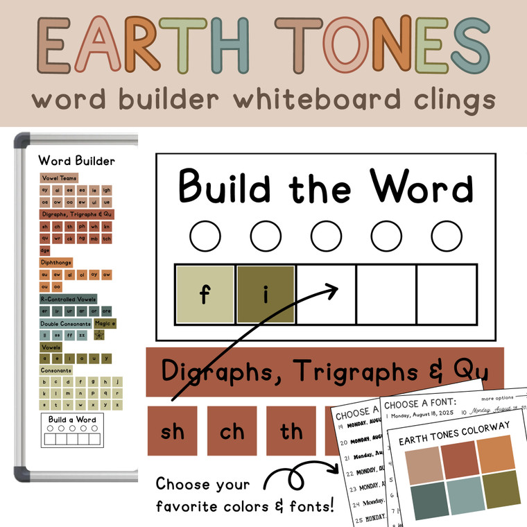 Earth Tones Word Builder whiteboard clings
