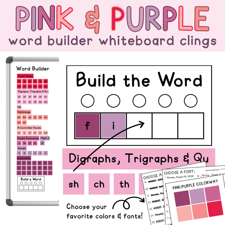 Pink and Purple Word Builder whiteboard clings