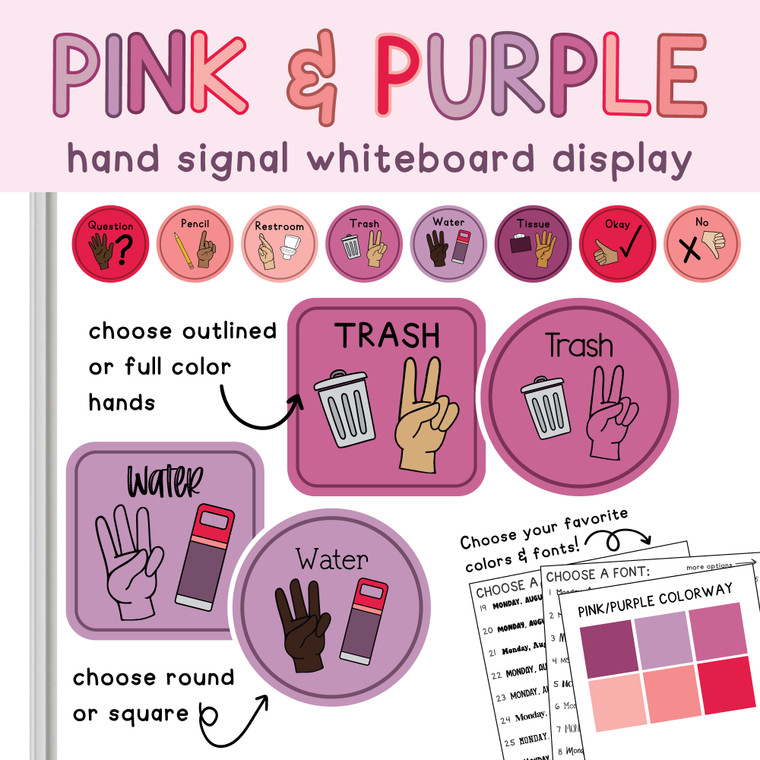 Pink and Purple classroom hand signal whiteboard clings