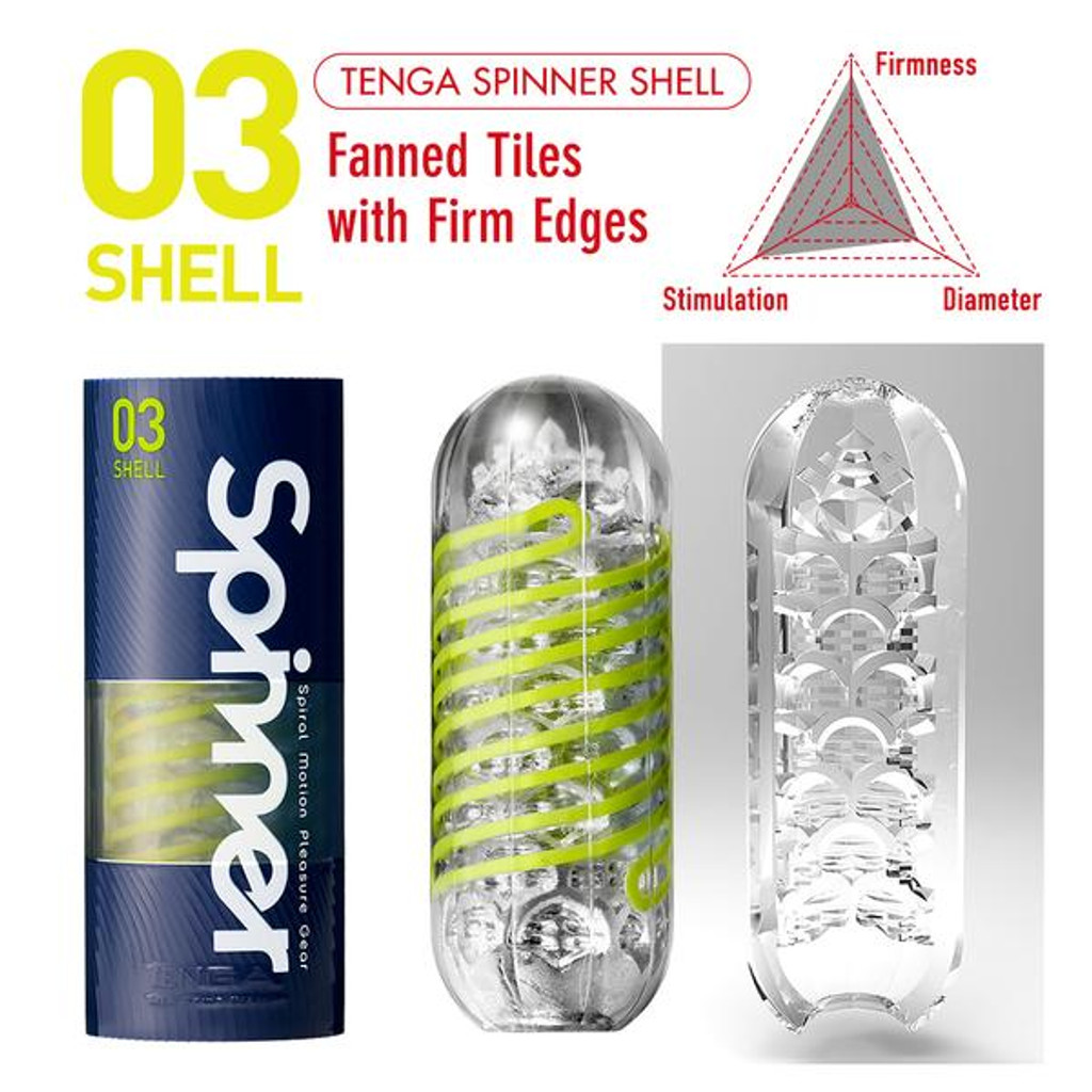 Tenga Spinner 03 - Shell Yellow