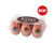 TENGA EGG Variety Pack - Hard Boiled II