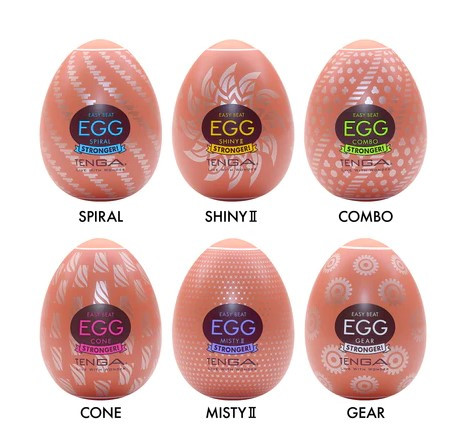 TENGA EGG Variety Pack - Hard Boiled II