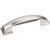 Jeffrey Alexander / Annadale Cup Pull / 5" /  Satin Nickel / 436-96SN Jeffrey Alexander / Annadale Cup Pull / 5" /  Satin Nickel / 436-96SN