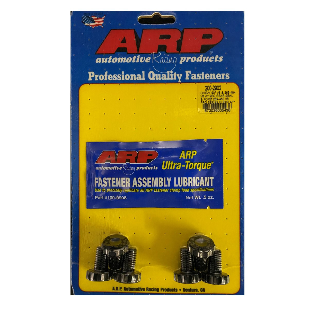 arPSA10ピィ ARP 12PT Flexplate Bolts 200-2902