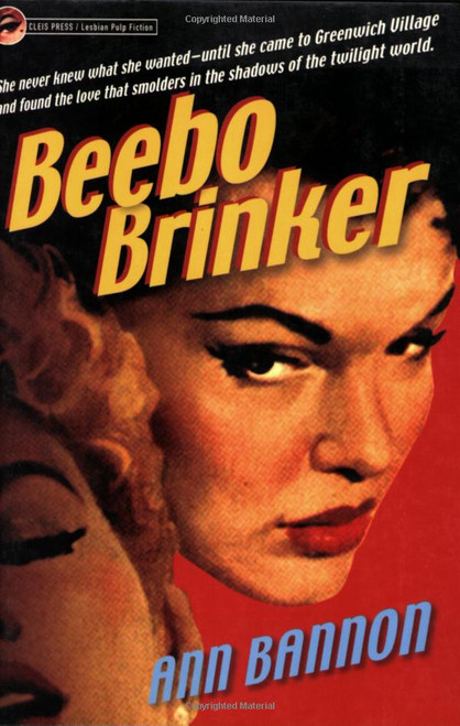 Beebo Brinker Novel by Ann Bannon