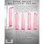 Buy the Pink 8.25 inch Realistic Jelly Dildo with Suction Cup Strap-On Harness Compatible - Evolved Novelties Adam & Eve