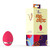 Buy the Egg-Static 10-function Rechargeable Egg-shaped Silicone Vibrator in Pink - Voodoo Toys by Shibari