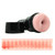 Buy the GO Jolt Sensation Pink Butt Compact Stroker Male Masturbator - Interactive Life Forms FleshLight FleshJack