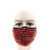 Buy the Deadly Sins Lust Red Chrome Spike Studded Triple Layer Face Mask With replaceable Filter Pocket PPE Personal Protective Equipment - Neva Nude