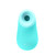 Buy the Nami 10-function Rechargeable Silicone Sonic Vibrator in Tease Me Turquoise - Vedo Toys