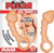 Nasstoys RAM Anal Trainer #3 Silicone Anal Probe Flesh