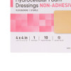 McKesson Hydrocellualr Foam Dressing  4 X 4 Inch Non-Adhesive close-up of box information