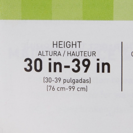 McKesson Small Base Quad Cane, 30 to 39 Inch height information
