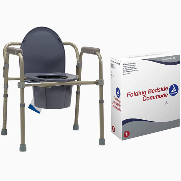 Dynarex - Folding Bedside Commode Front View Dynarex - Folding Bedside Commode Front View