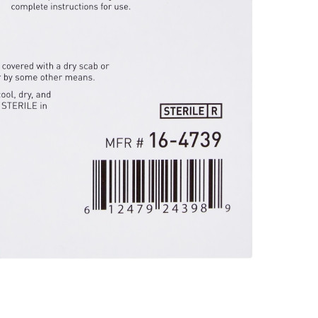 McKesson Hydrocellular Foam Dressing 4 X 4 Inch Non-Adhesive box information