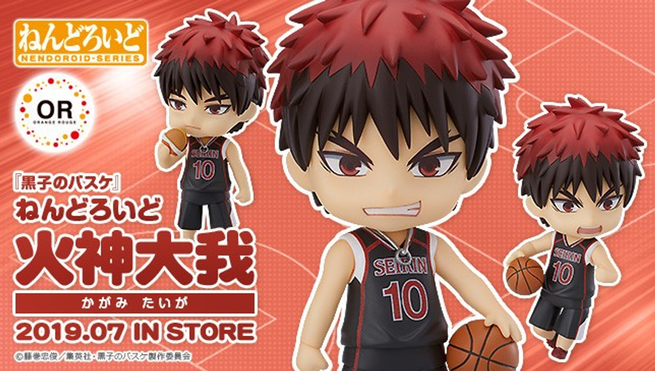 nendoroid taiga kagami