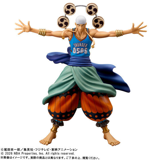 ONE PIECE x NBA MASTER STARS PIECE