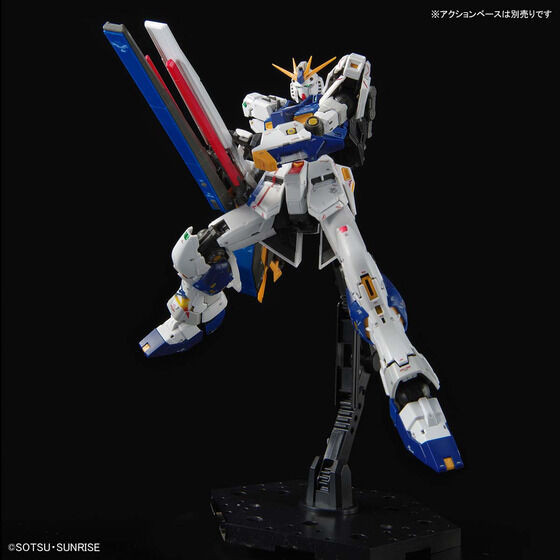 RG 1/144 RX-93ff Nu Gundam Plastic Model