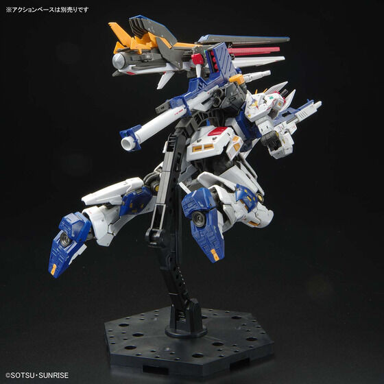 RG 1/144 RX-93ff Nu Gundam Plastic Model