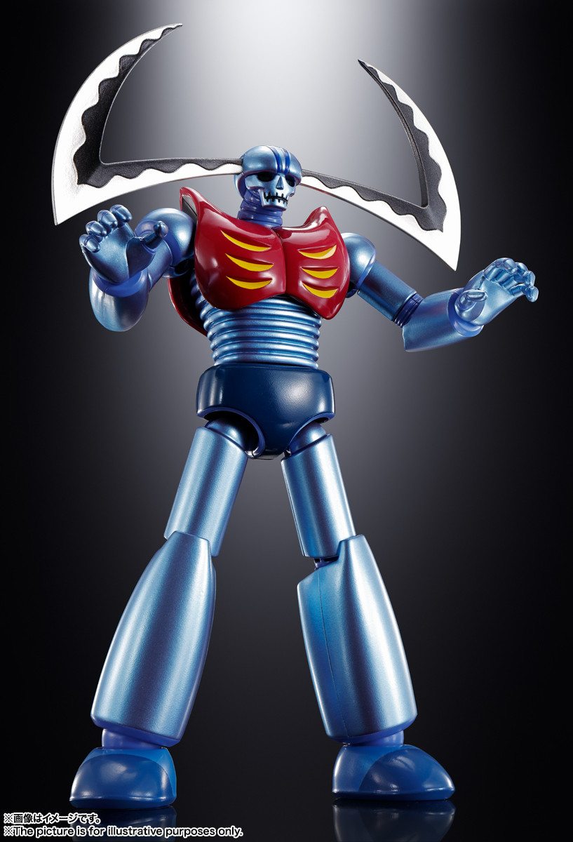 Soul of Chogokin Mechanical Beasts GX-25R Garada K7 & GX-26R