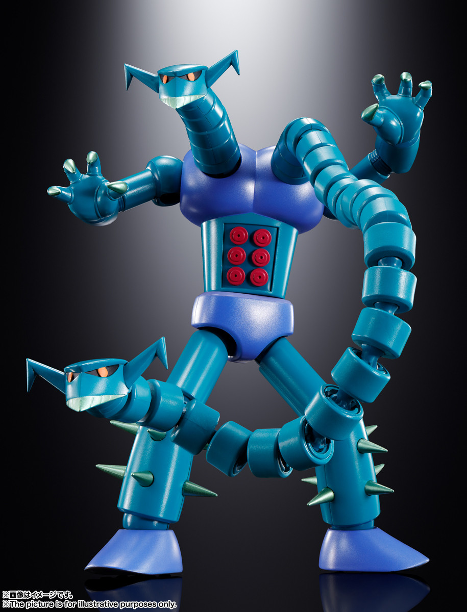 Soul of Chogokin Mechanical Beasts GX-25R Garada K7 & GX-26R