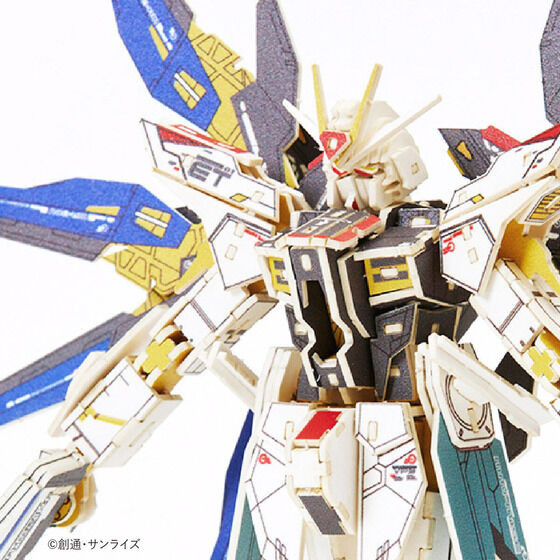 si-gu-mi PRO ZGMF-X20A Strike Freedom Gundam Paper Art