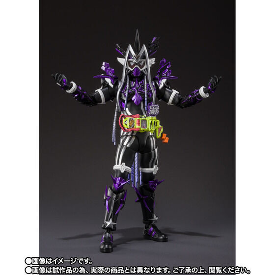 S.H.Figuarts Kamen Rider Genm Musou Gamer Action Figure