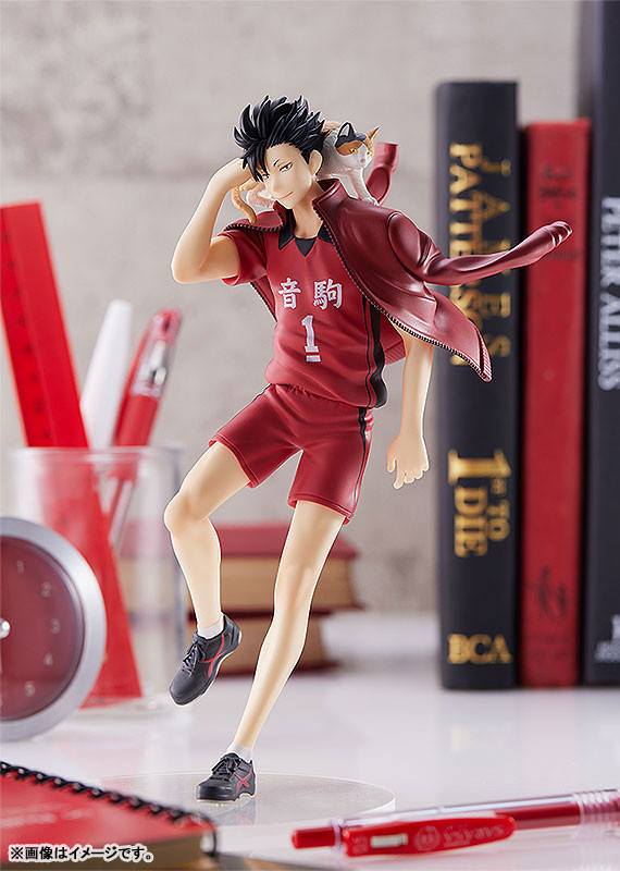 haikyuu kuroo
