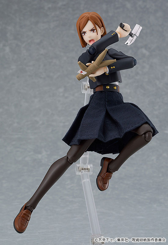 ThreeZero – Figzero Jujutsu Kaisen Nobara Kugisaki 1/6 Scale Figure – Offizielle Lizenz ThreeZero – Figzero Jujutsu Kaisen Nobara Kugisaki 1/6 Scale Figure – Offizielle Lizenz
