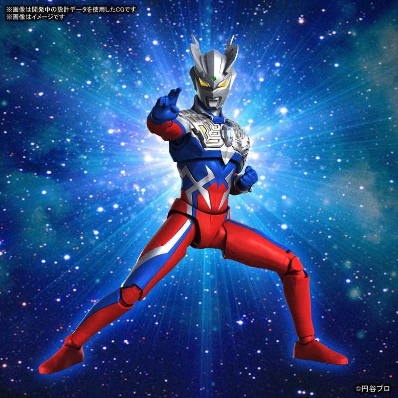 Figure-rise Standard ULTRAMAN ZERO Plastic Model