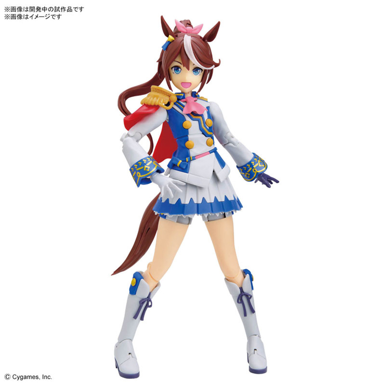 トウカイテイオー　勝負服.ver　ウマ娘　Decimationmasters S.H.Figuarts ウマ娘 プリティーダービー トウカイテイオー