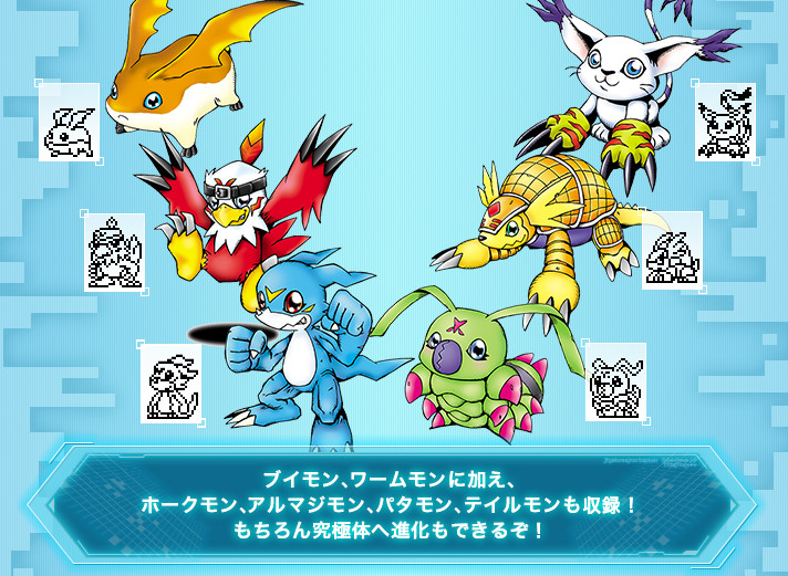 最大10 Offクーポン D 3 Ver 15th Digimon Detectdiscover Www Lucysluxurytravels Com
