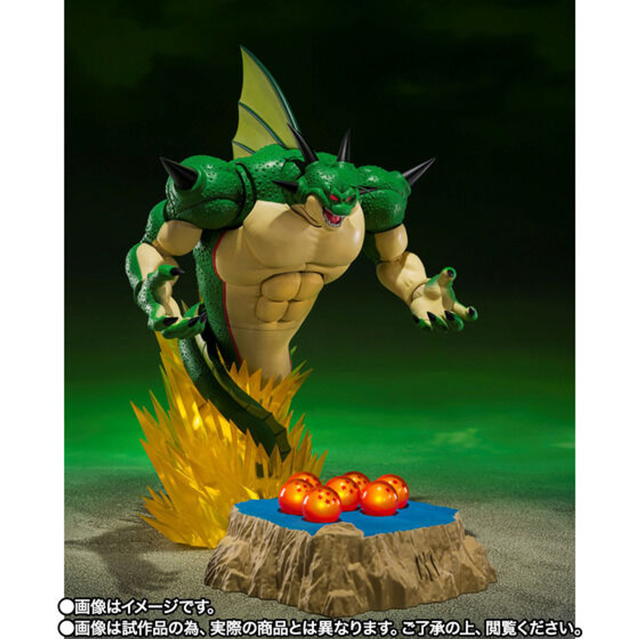 ドラゴンボール - DENDEさん専用 Amazon.co.jp: 一番くじ ドラゴンボール VSオムニバスZ F賞