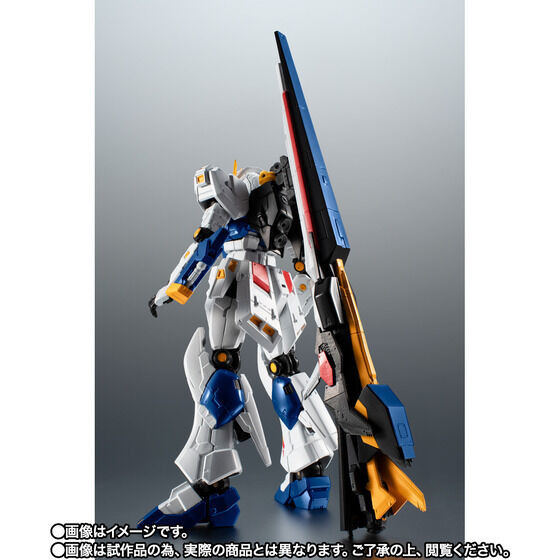 Robot Spirit SIDE MS RX-93ff Nu Gundam