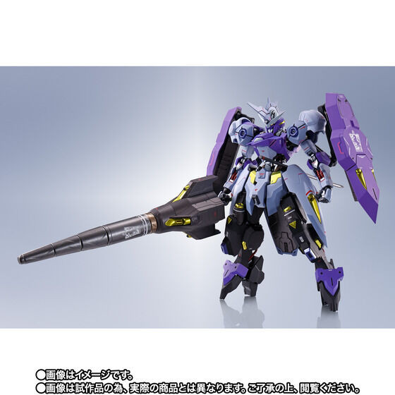 METAL Robot Spirit SIDE MS GUNDAM KIMARIS VIDAR Action Figure