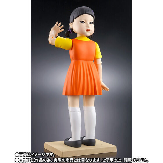 TAMASHII Lab Young-hee doll (Netflix: SQUID GAME) Action Figure