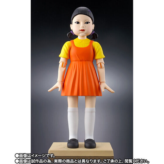 TAMASHII Lab Young-hee doll (Netflix: SQUID GAME) Action Figure