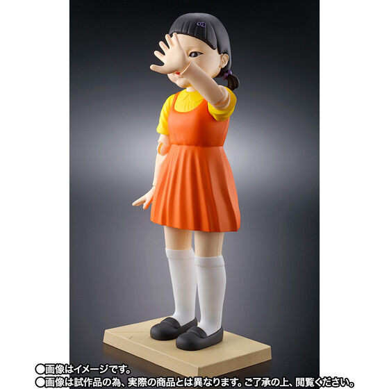 TAMASHII Lab Young-hee doll (Netflix: SQUID GAME) Action Figure
