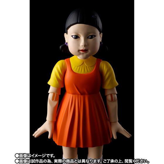 TAMASHII Lab Young-hee doll (Netflix: SQUID GAME) Action Figure