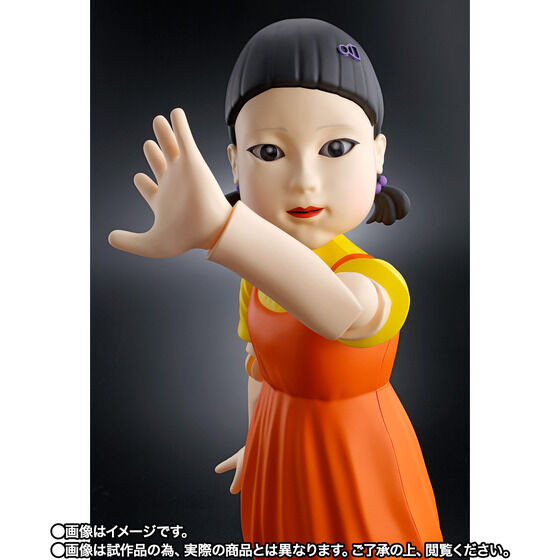 TAMASHII Lab Young-hee doll (Netflix: SQUID GAME) Action Figure