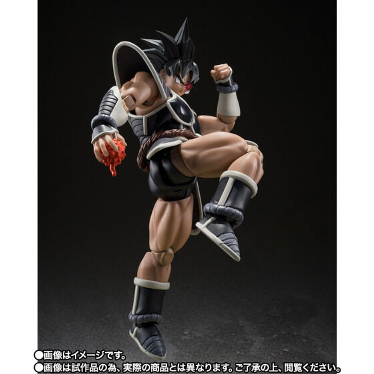 S.H.Figuarts TULECE (Dragonball Z) Action Figure