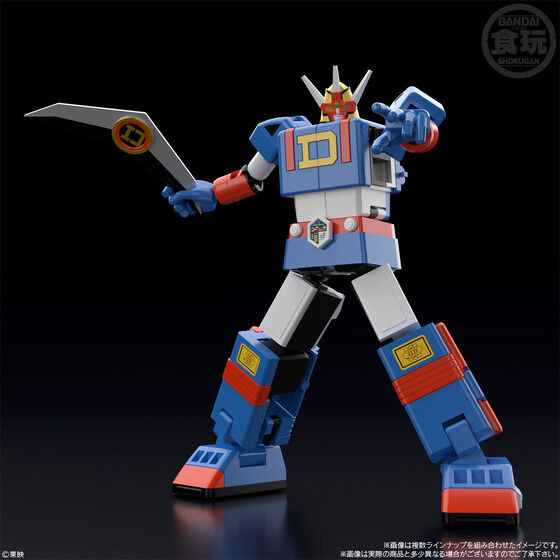 SMP [SHOKUGAN MODELING PROJECT] Daidenjin
