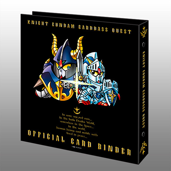 BANDAI Premium Knight Gundam Carddass Quest Official Card Binder Set